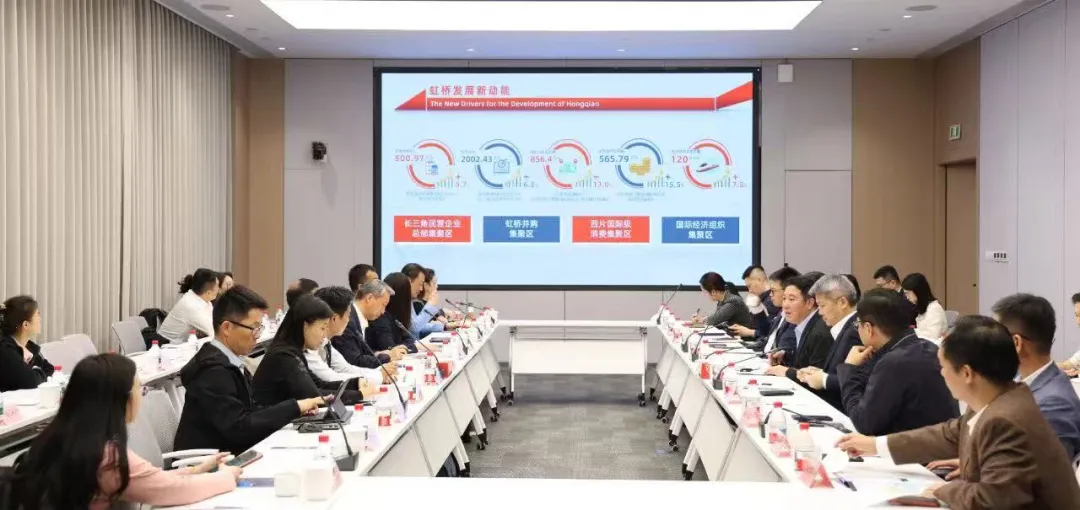 鑫泽共创财税